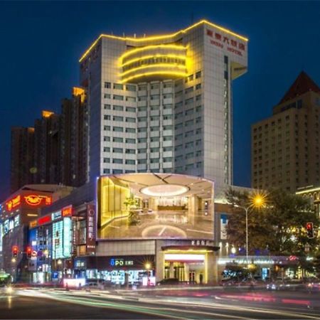 Changchun Ya Tai Hotel Esterno foto