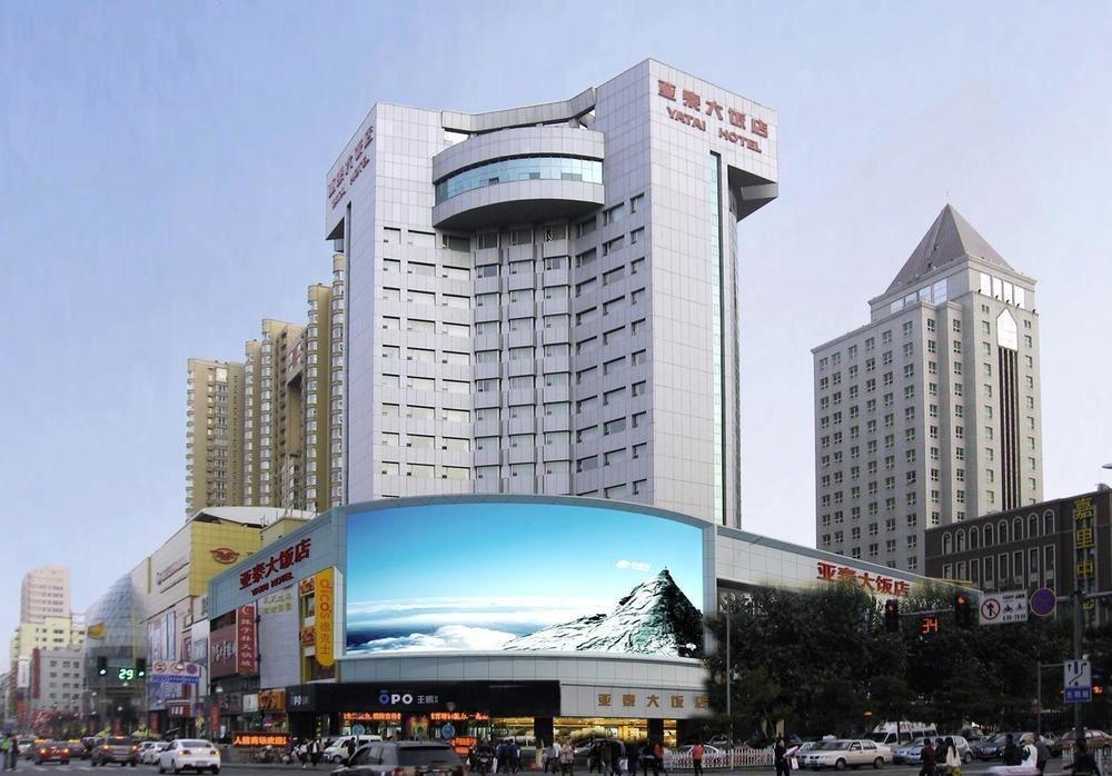 Changchun Ya Tai Hotel Esterno foto