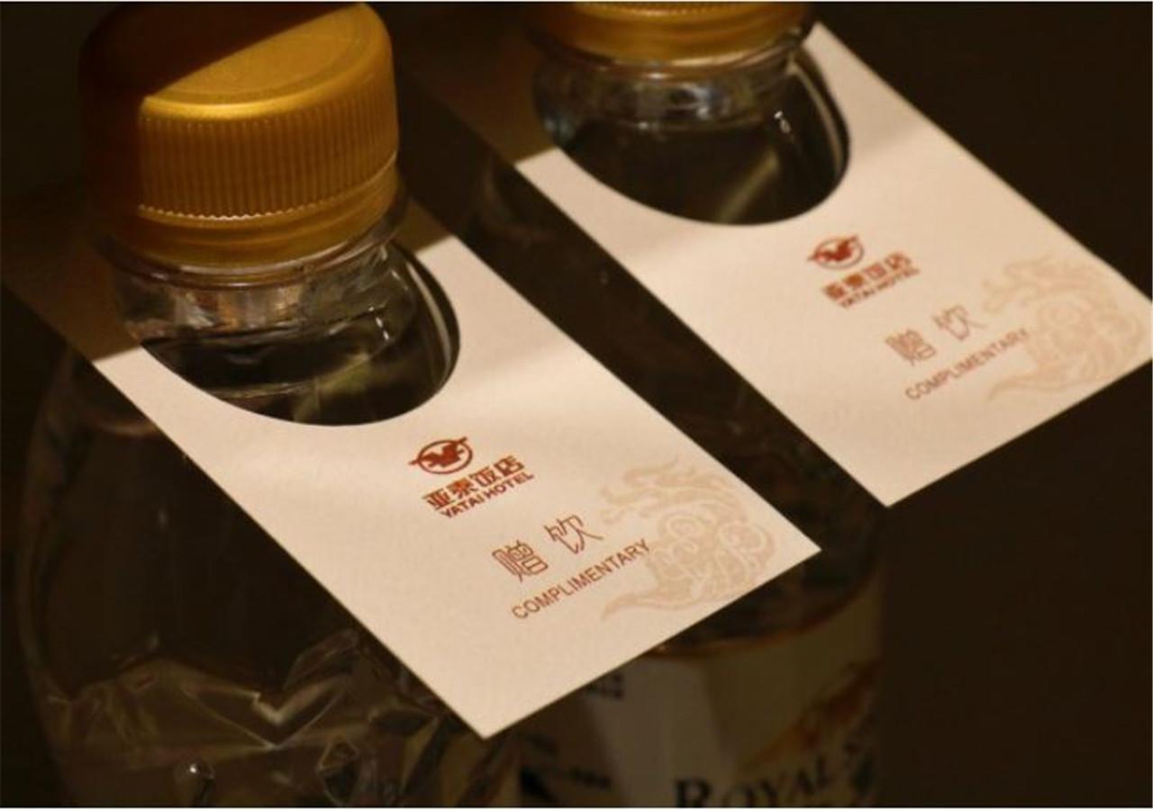Changchun Ya Tai Hotel Esterno foto