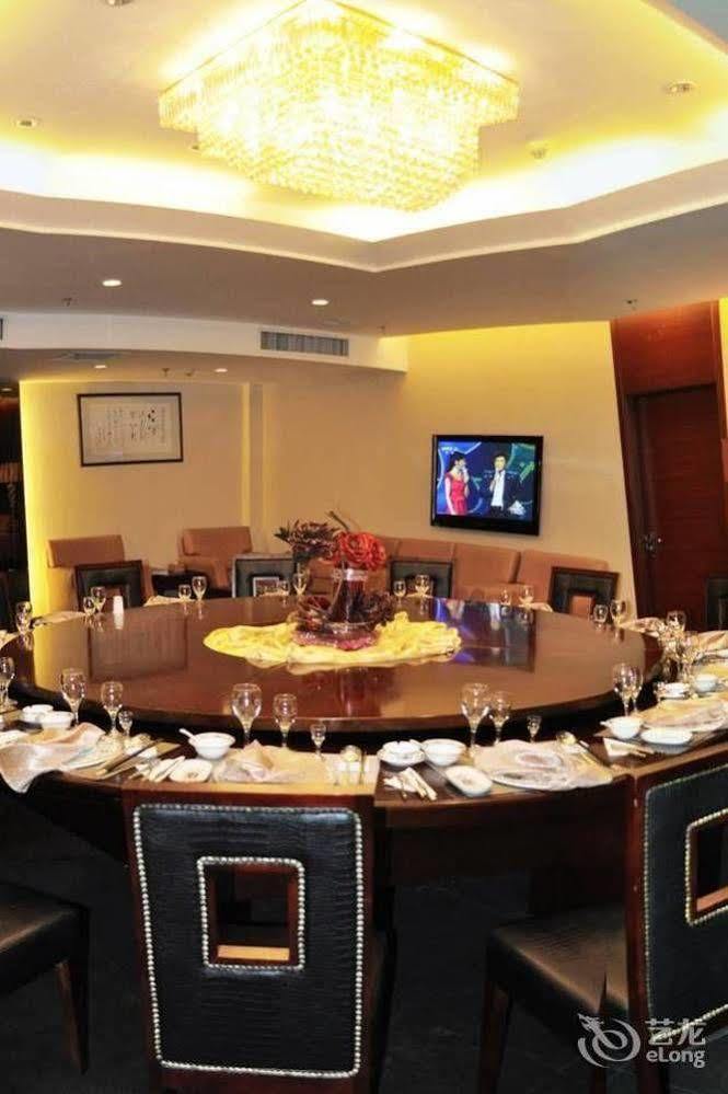 Changchun Ya Tai Hotel Esterno foto