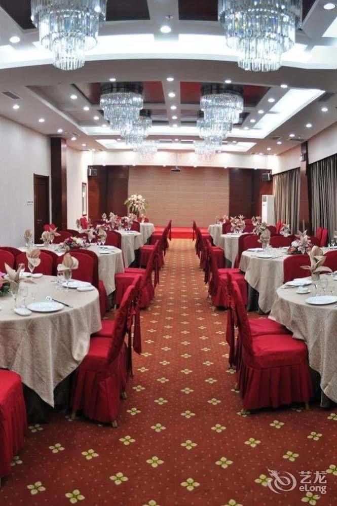 Changchun Ya Tai Hotel Esterno foto