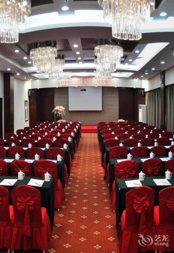 Changchun Ya Tai Hotel Esterno foto